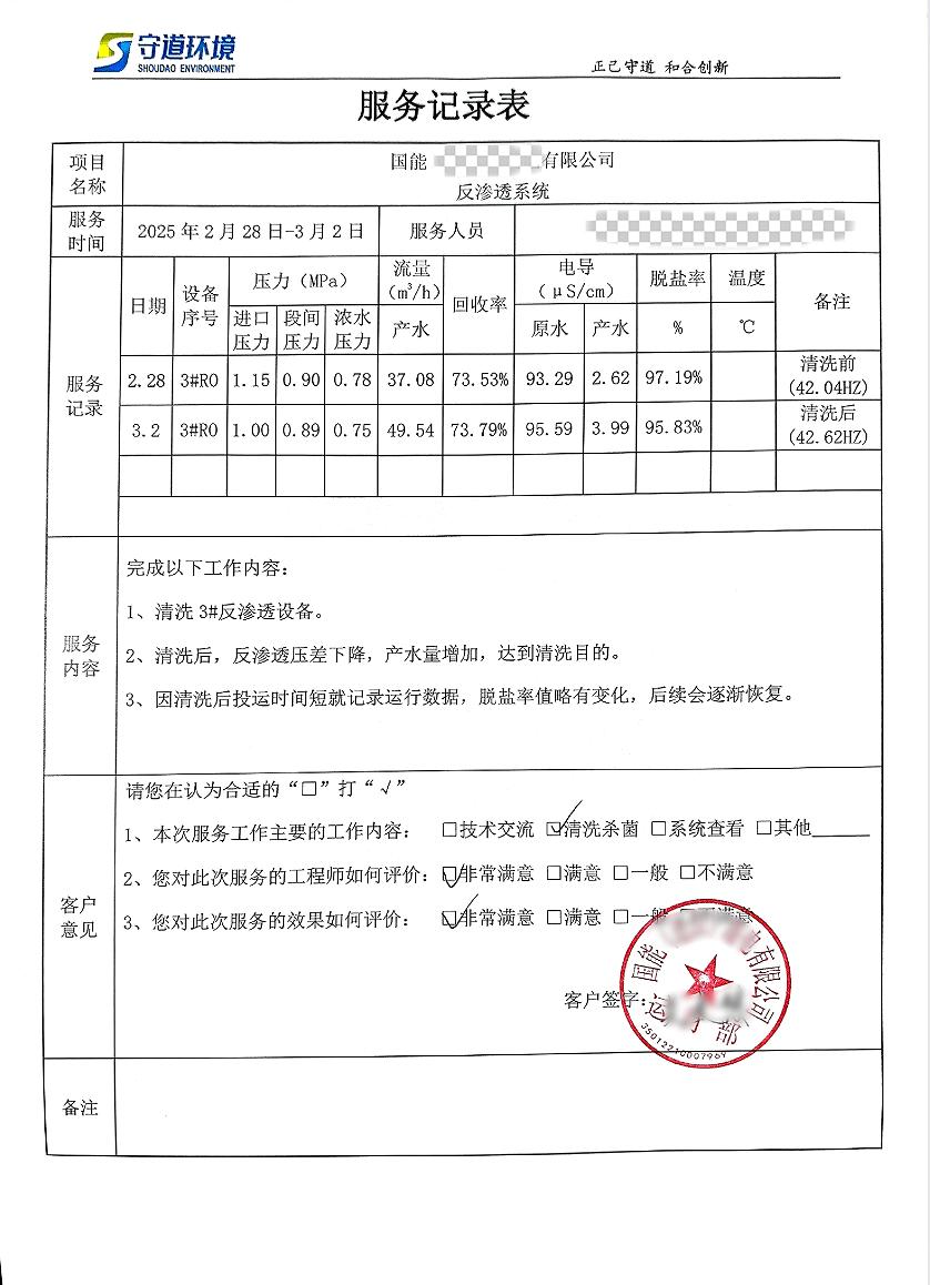 图片9