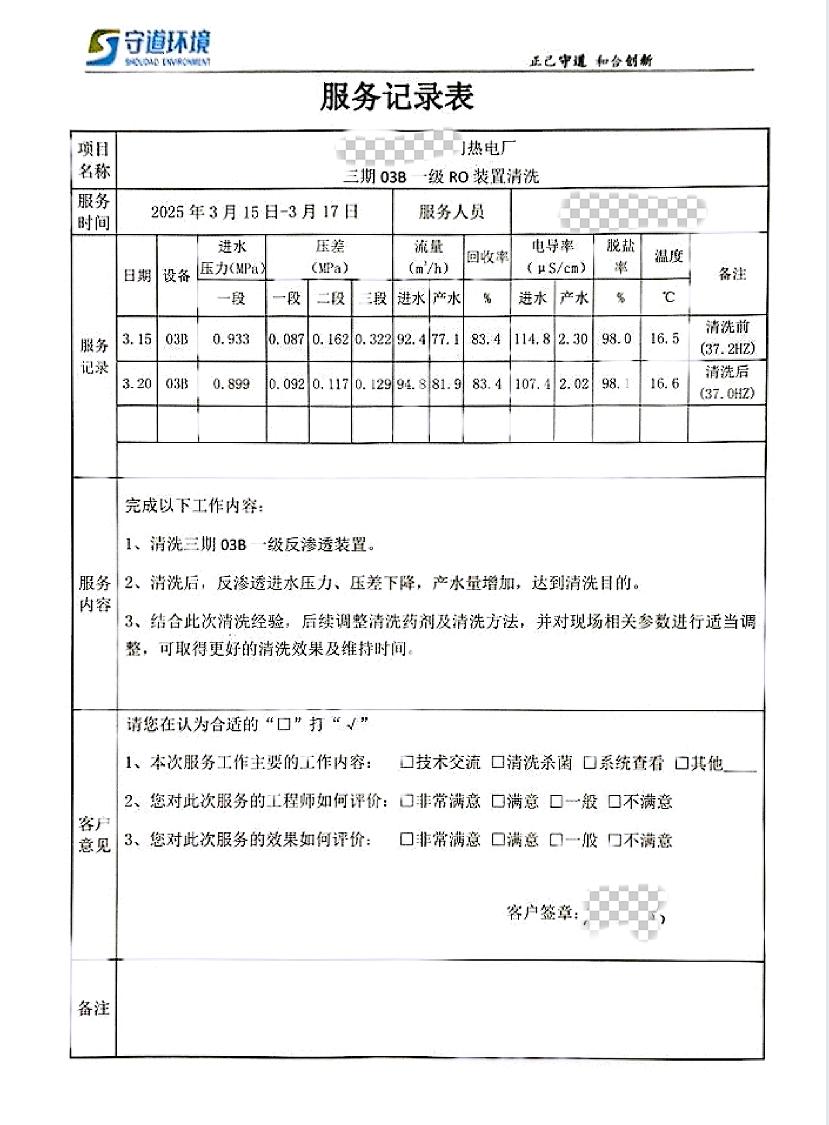 图片15